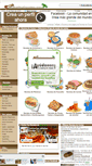 Mobile Screenshot of cocinatusrecetas.com